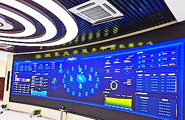 數(shù)據(jù)中心13_副本.jpg 數(shù)據(jù)中心13_副本.jpg