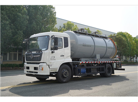 18T清洗吸污車